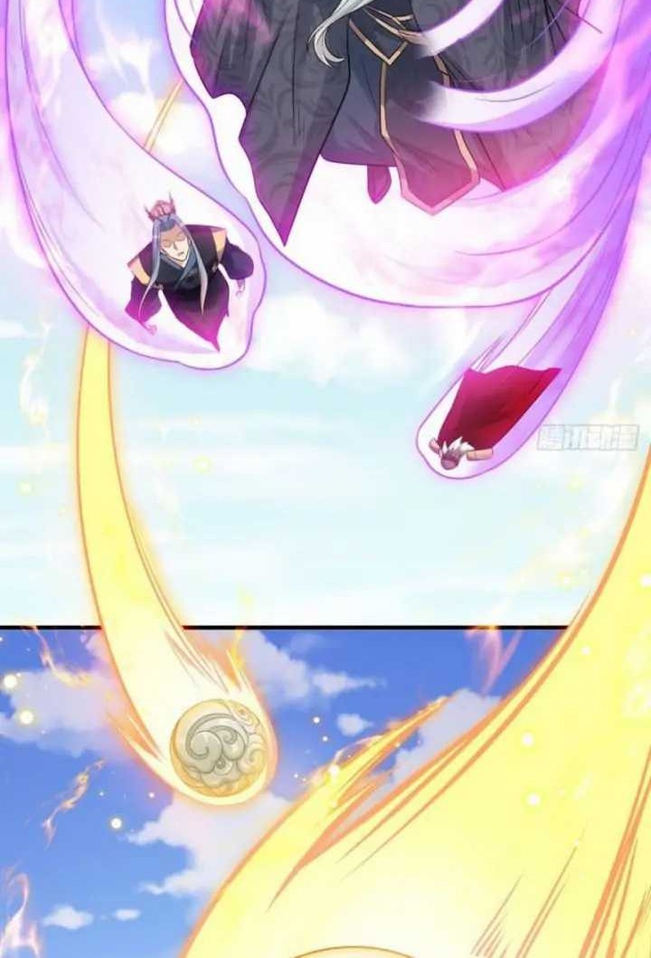 My Wife and I Dominate the Three Realms Chapter 61 Gambar 28