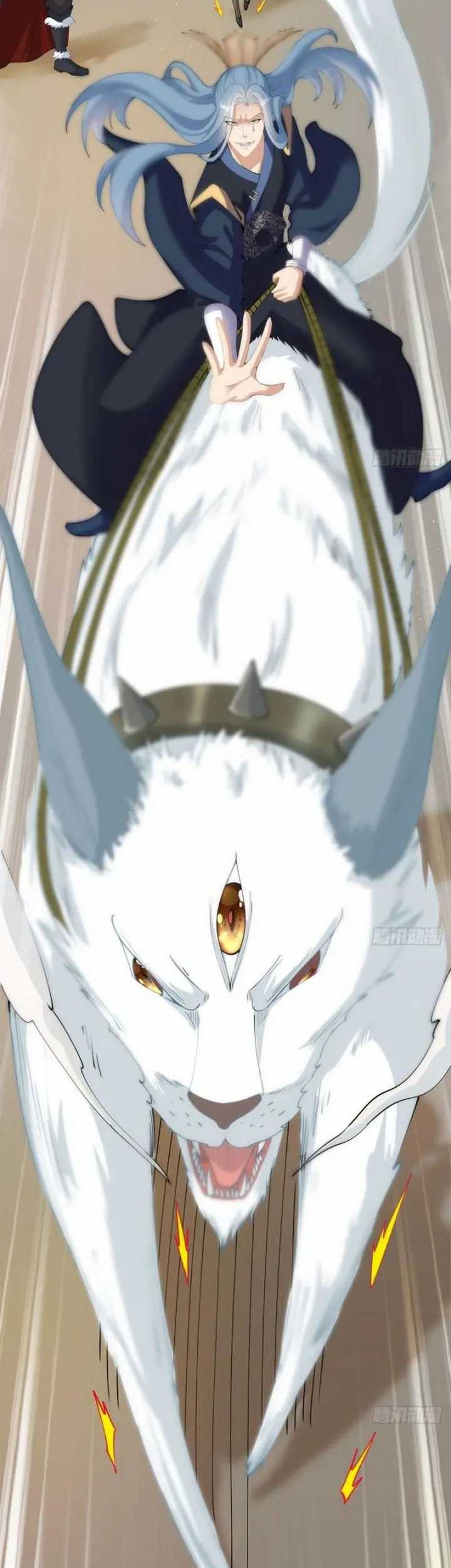 My Wife and I Dominate the Three Realms Chapter 60 Gambar 18