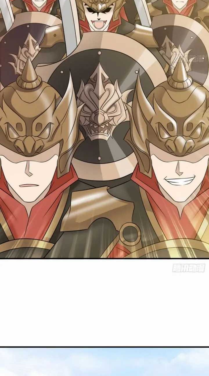 My Wife and I Dominate the Three Realms Chapter 60 Gambar 23