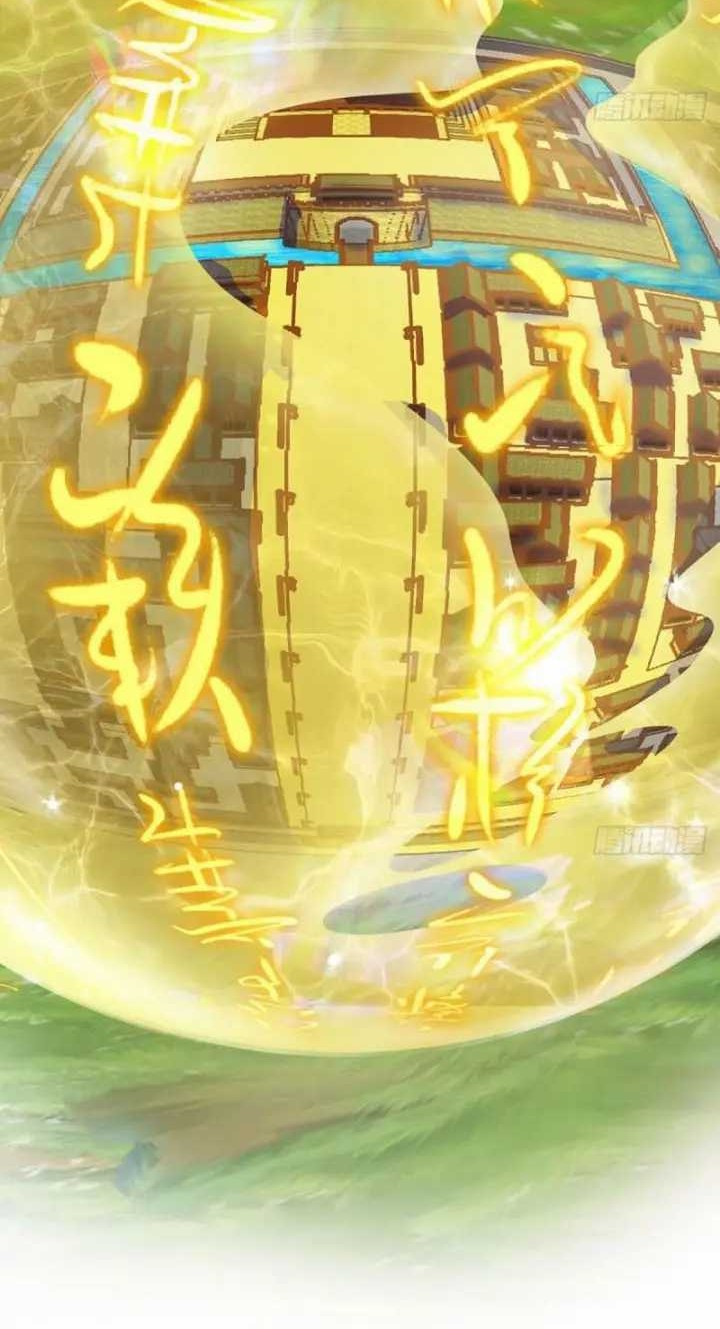 My Wife and I Dominate the Three Realms Chapter 60 Gambar 27