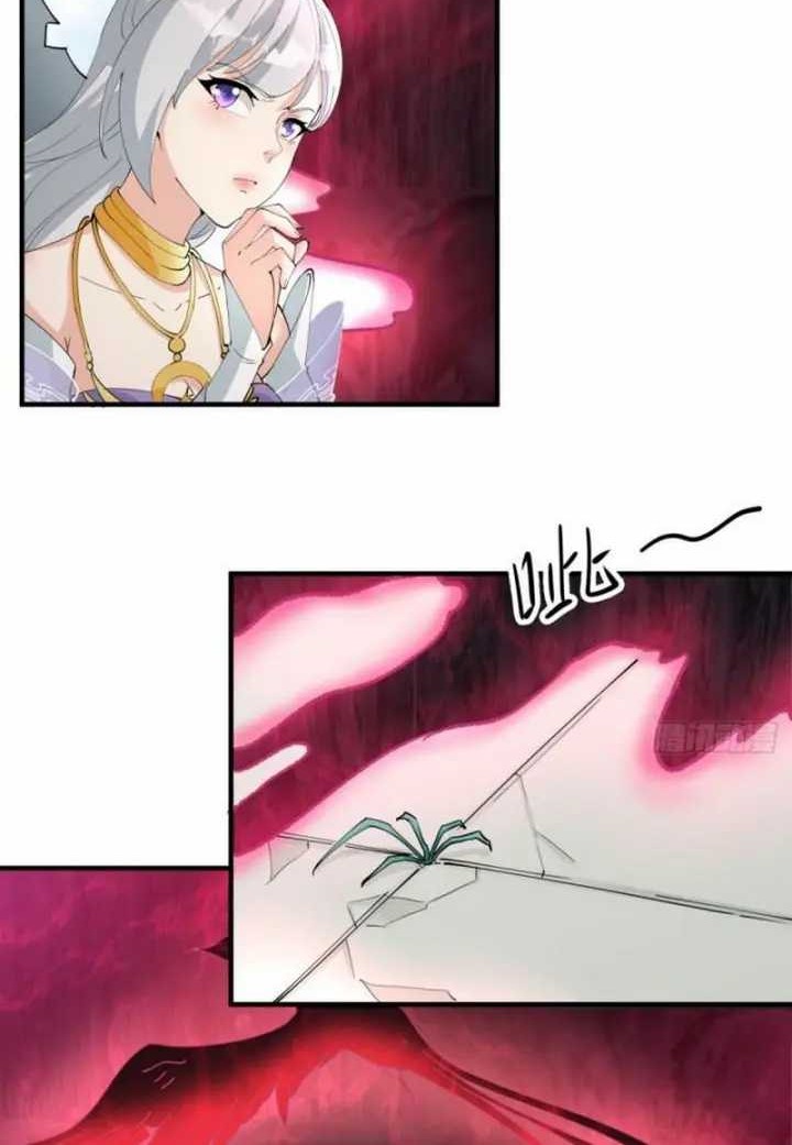 My Wife and I Dominate the Three Realms Chapter 59 Gambar 13