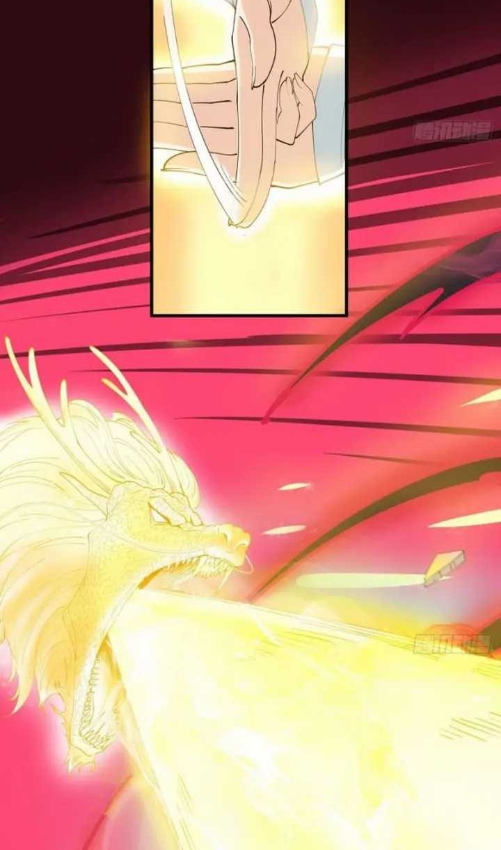 My Wife and I Dominate the Three Realms Chapter 59 Gambar 17