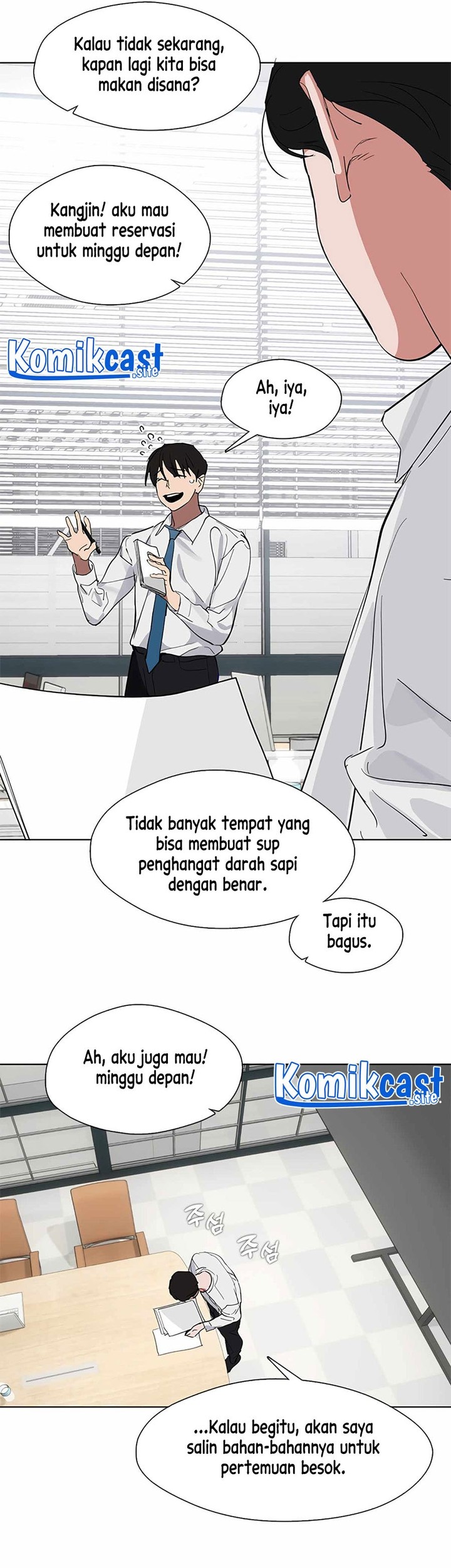 Underworld Restaurant Chapter 15 Gambar 8