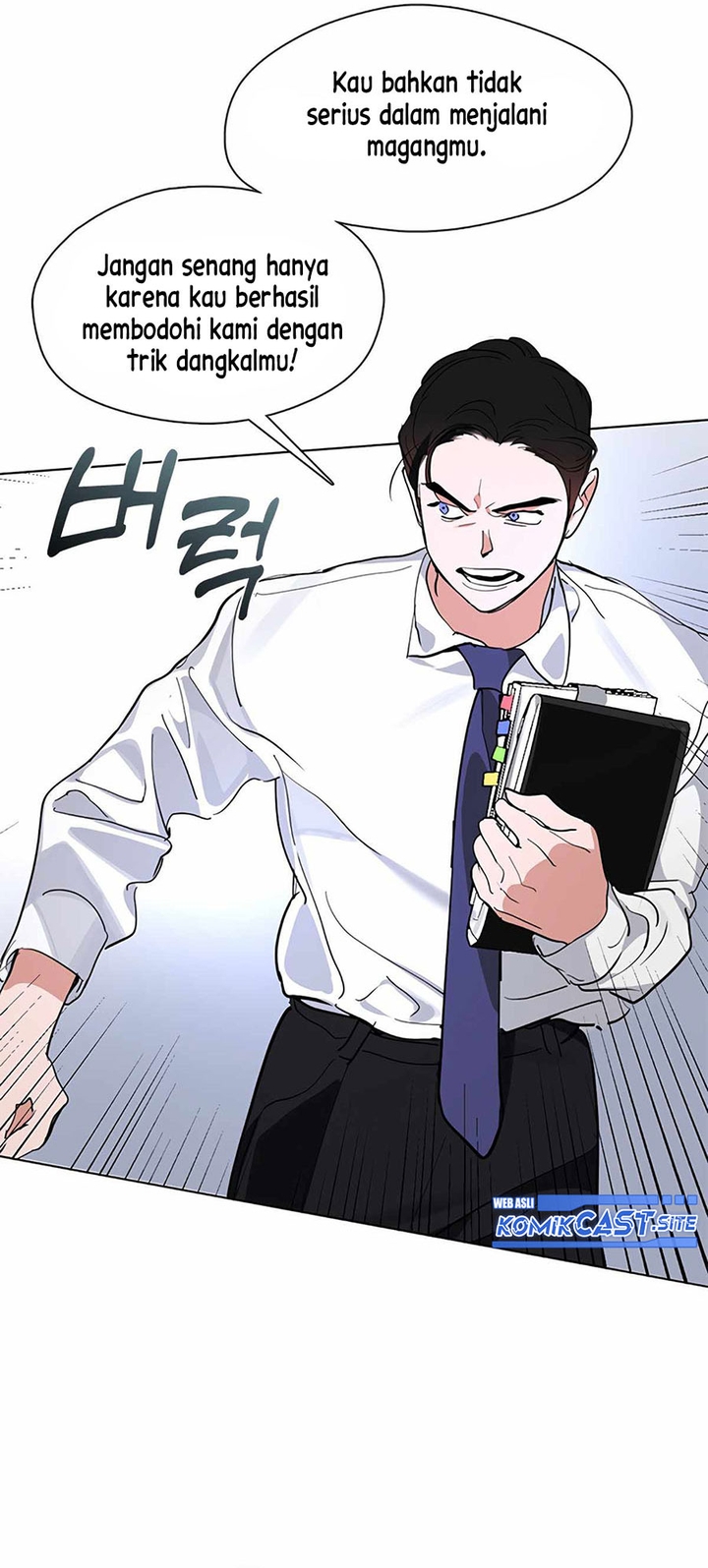 Underworld Restaurant Chapter 15 Gambar 13