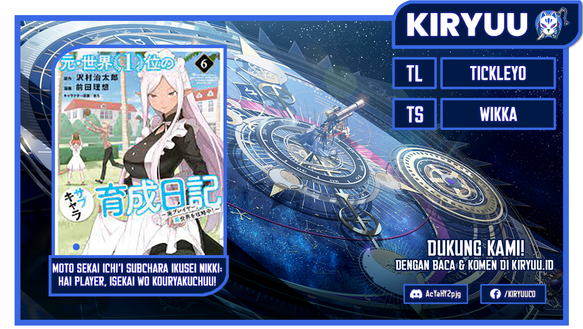 Baca Komik Moto Sekai Ichi’i Subchara Ikusei Nikki: Hai Player Isekai wo Kouryakuchuu! Chapter 44 Gambar 1