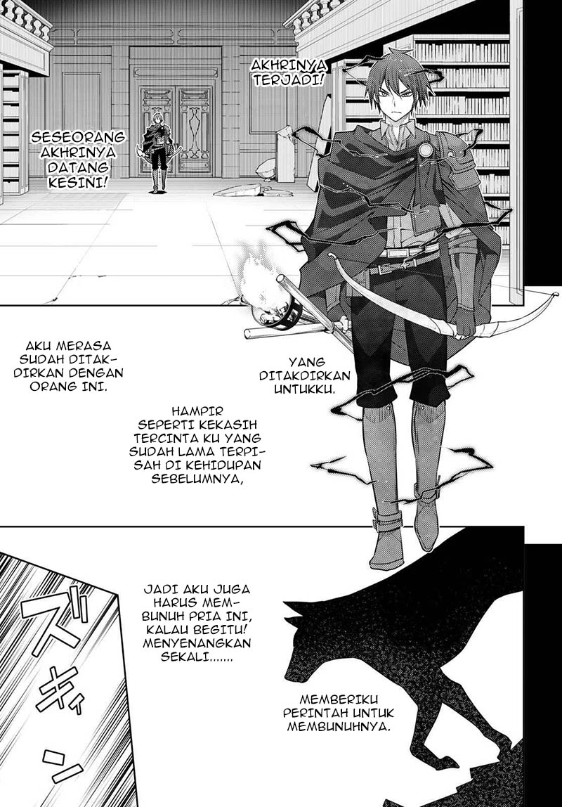 Moto Sekai Ichi’i Subchara Ikusei Nikki: Hai Player Isekai wo Kouryakuchuu! Chapter 44 Gambar 14