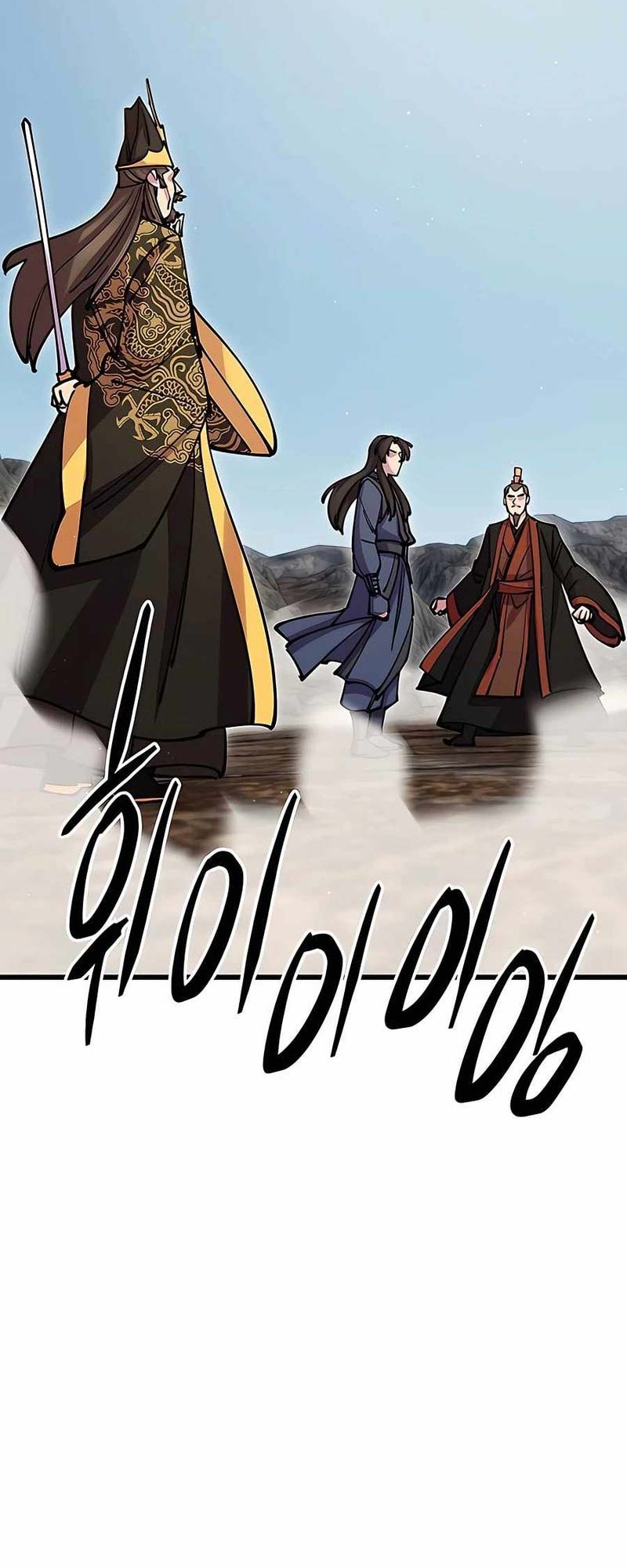 World’s Greatest Senior Disciple Chapter 36 Gambar 79