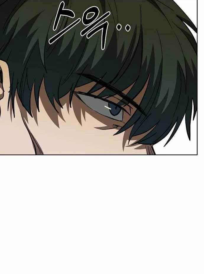 King MMA Chapter 58 Gambar 25