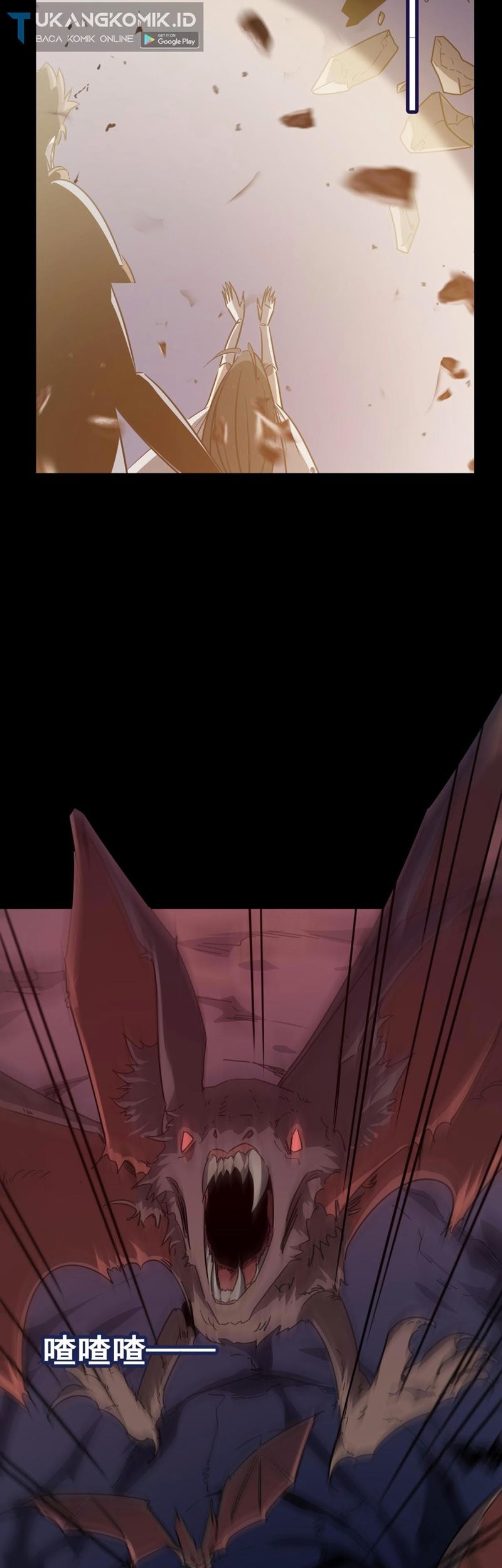 Hero! Watch up! Chapter 48 Gambar 7