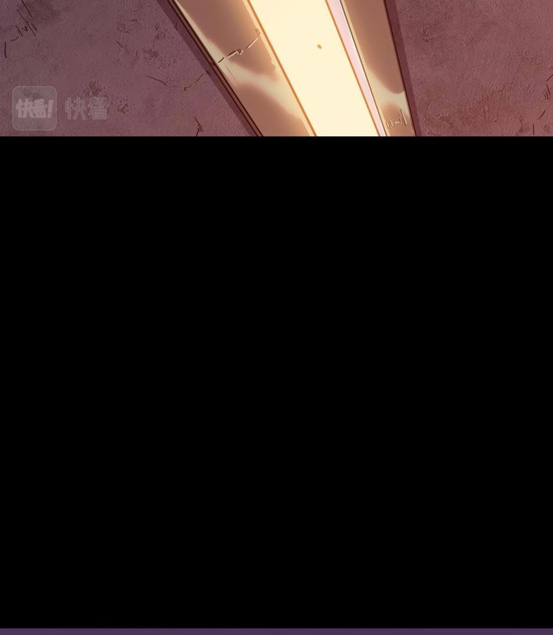 Hero! Watch up! Chapter 48 Gambar 18