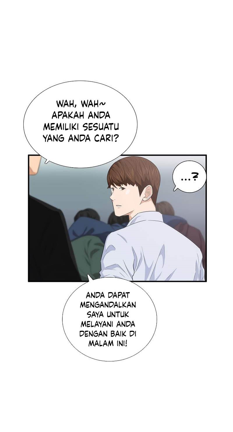 This is the Law Chapter 89 Gambar 27