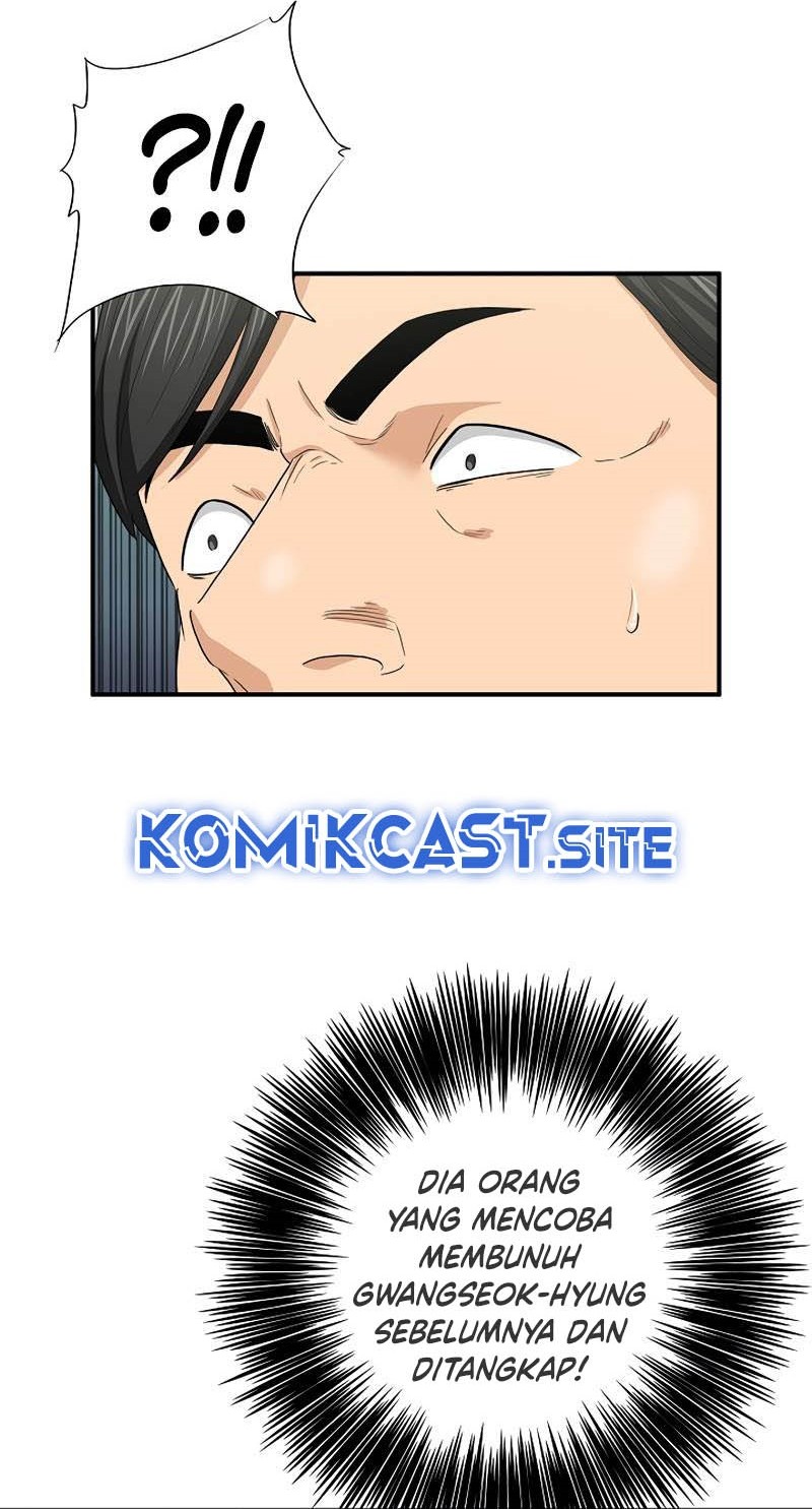 This is the Law Chapter 89 Gambar 31