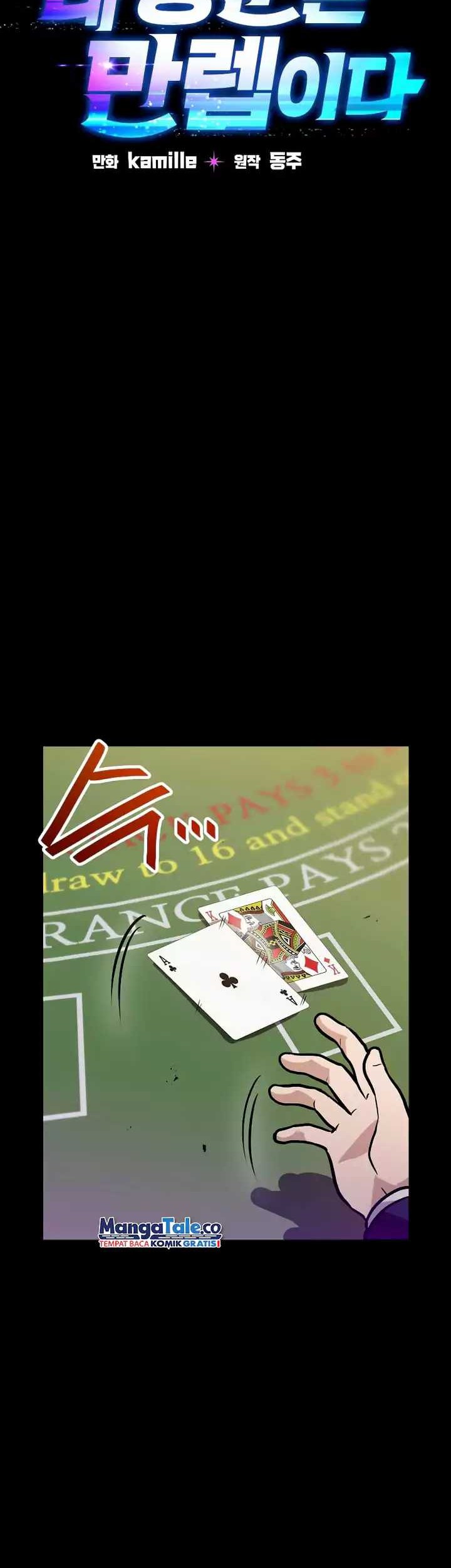 I Have Max Level Luck Chapter 67 Gambar 9