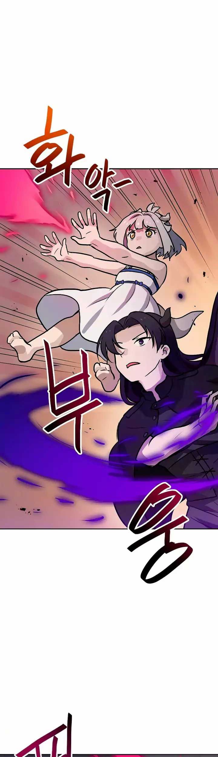 I Have Max Level Luck Chapter 66 Gambar 34