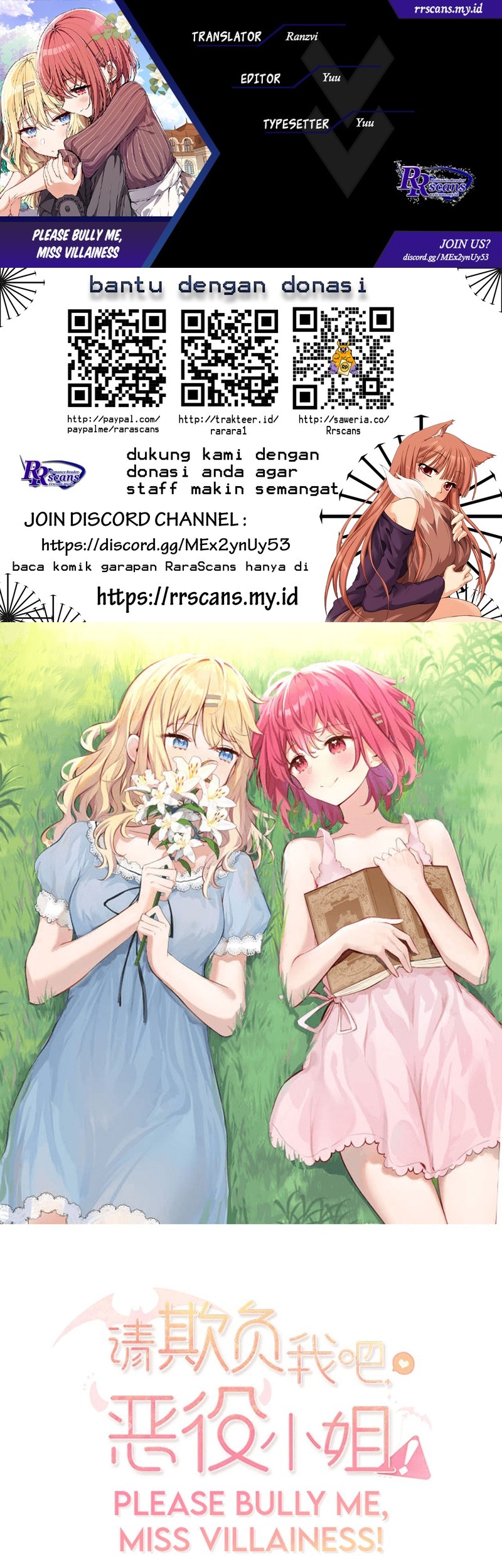 Baca Komik Please Bully Me, Miss Villainess! Chapter 68 Gambar 1