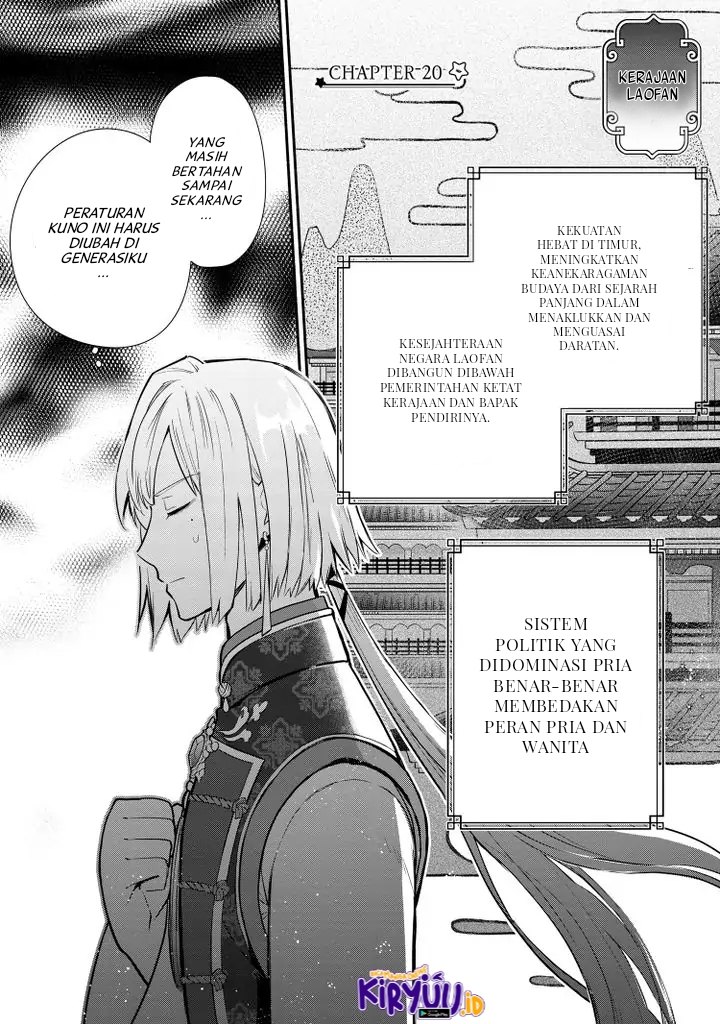 Baca  Mochiron Isharyouseikyuu itashimasu! Chapter 20 Gambar 2
