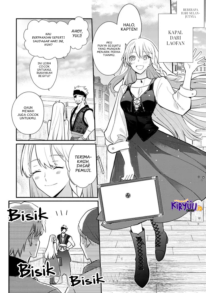 Mochiron Isharyouseikyuu itashimasu! Chapter 20 Gambar 3