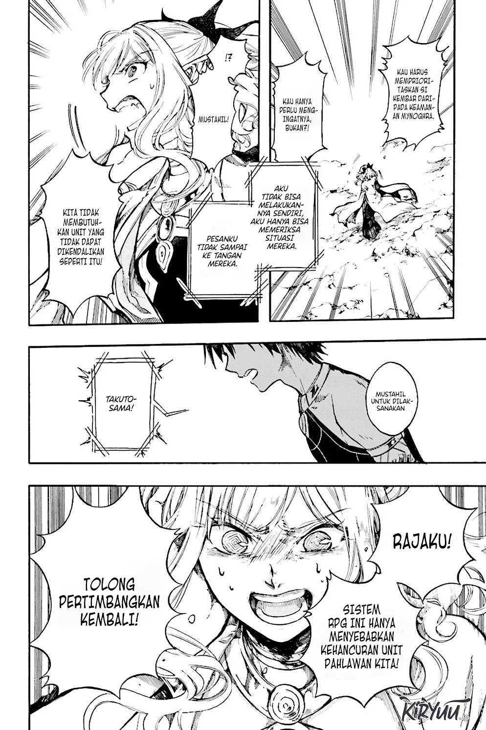 Isekai Apocalypse MYNOGHRA ~The conquest of the world starts with the civilization of ruin~ Chapter 22.2 Gambar 3