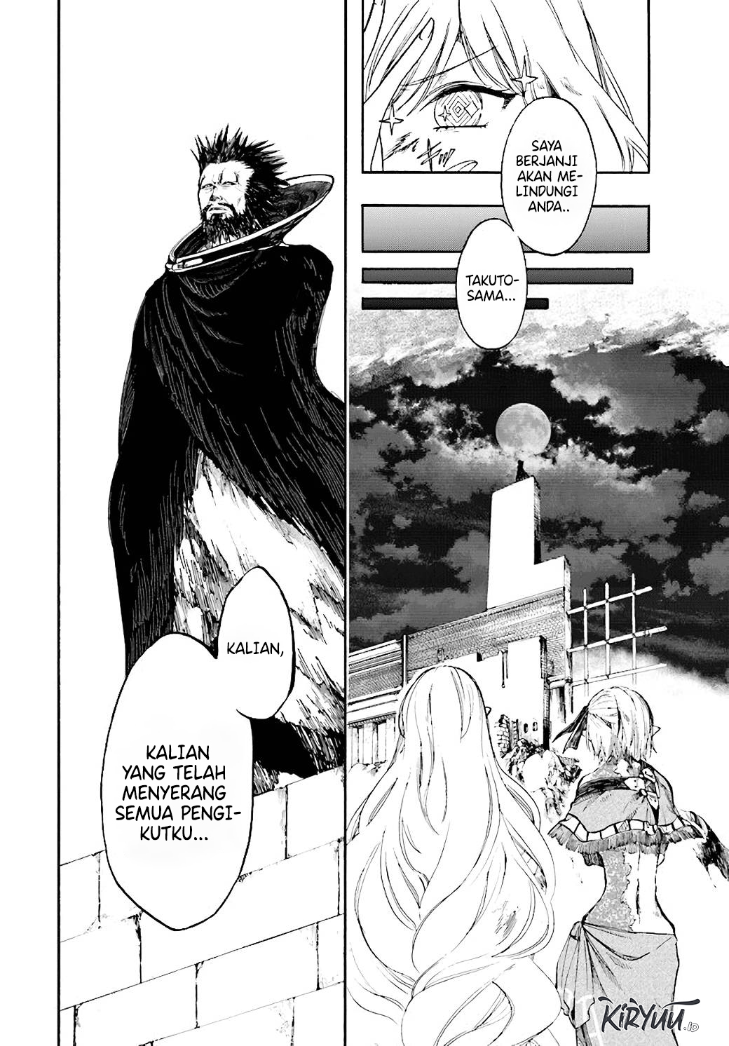 Isekai Apocalypse MYNOGHRA ~The conquest of the world starts with the civilization of ruin~ Chapter 22.2 Gambar 9