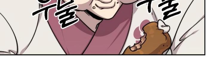 Return of the Flowery Mountain Sect Chapter 73 Gambar 59