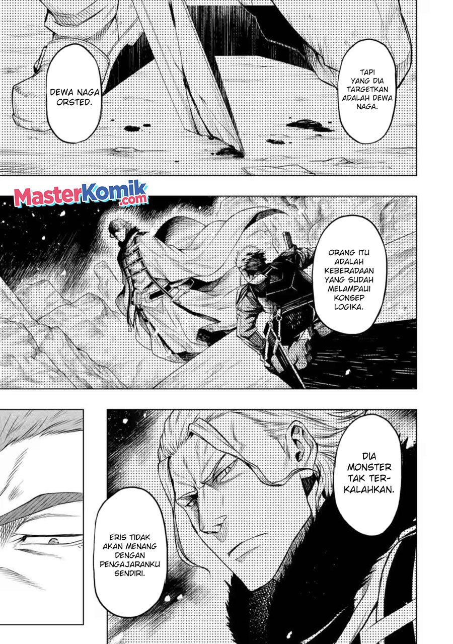 Mushoku no Tensei – Eris Gaiden Chapter 06.2 Gambar 11