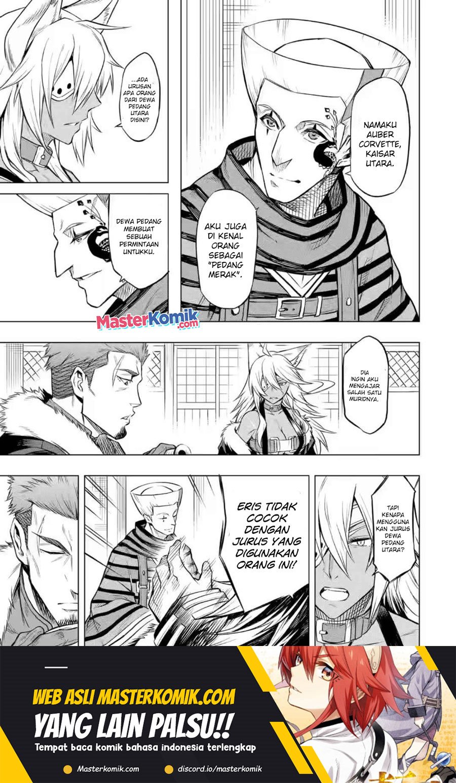 Mushoku no Tensei – Eris Gaiden Chapter 06.2 Gambar 13