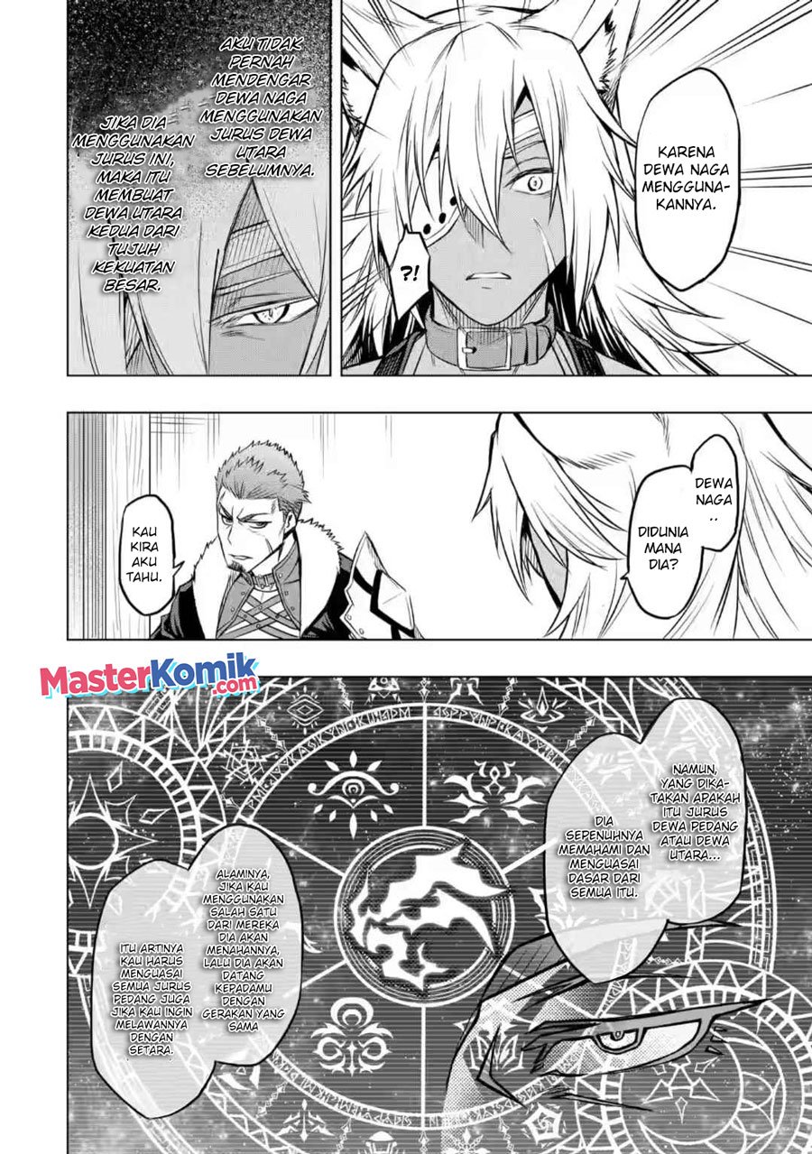 Mushoku no Tensei – Eris Gaiden Chapter 06.2 Gambar 14