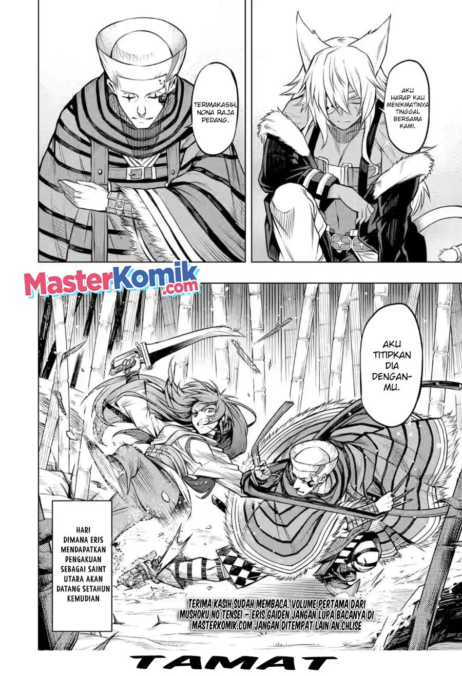 Mushoku no Tensei – Eris Gaiden Chapter 06.2 Gambar 16