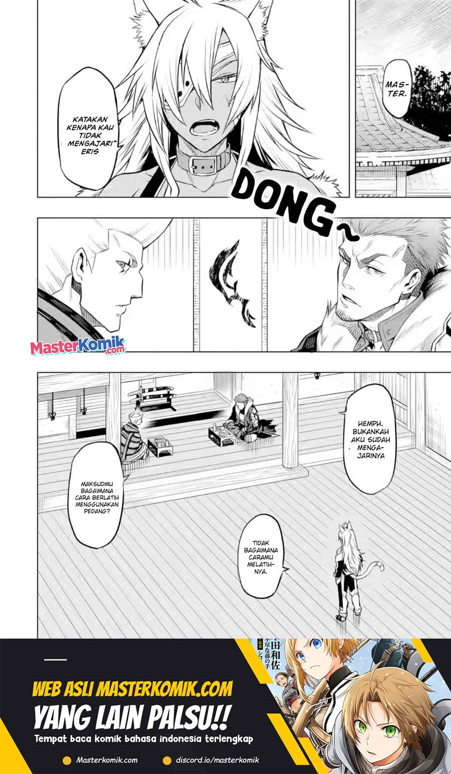 Mushoku no Tensei – Eris Gaiden Chapter 06.2 Gambar 6