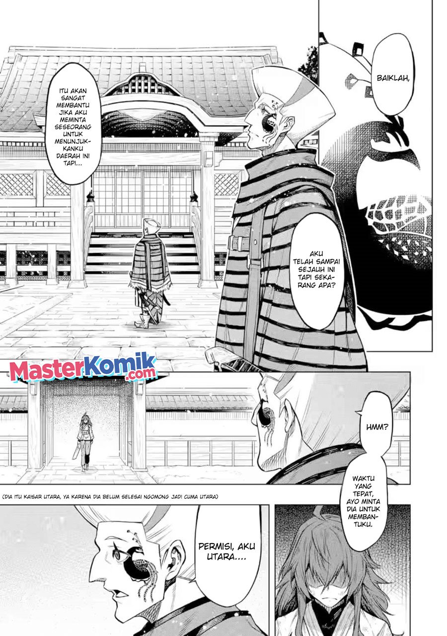 Mushoku no Tensei – Eris Gaiden Chapter 06.1 Gambar 12