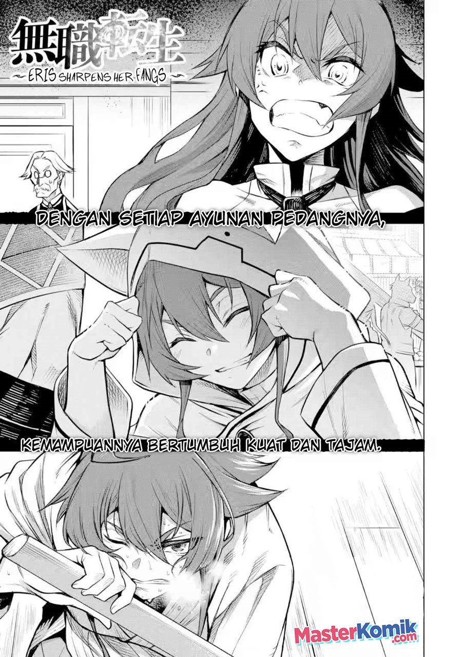 Mushoku no Tensei – Eris Gaiden Chapter 06.1 Gambar 4