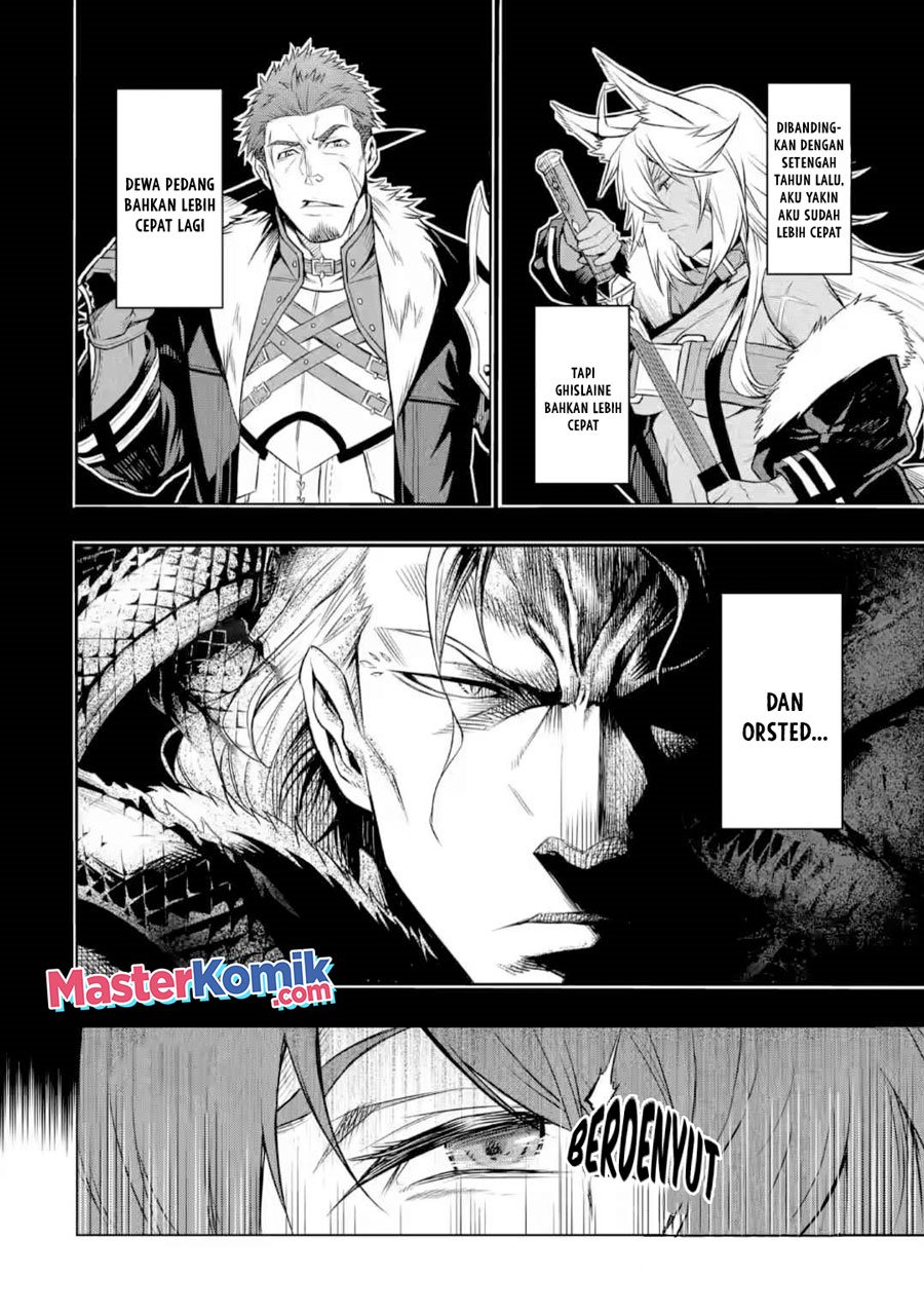 Mushoku no Tensei – Eris Gaiden Chapter 06.1 Gambar 9