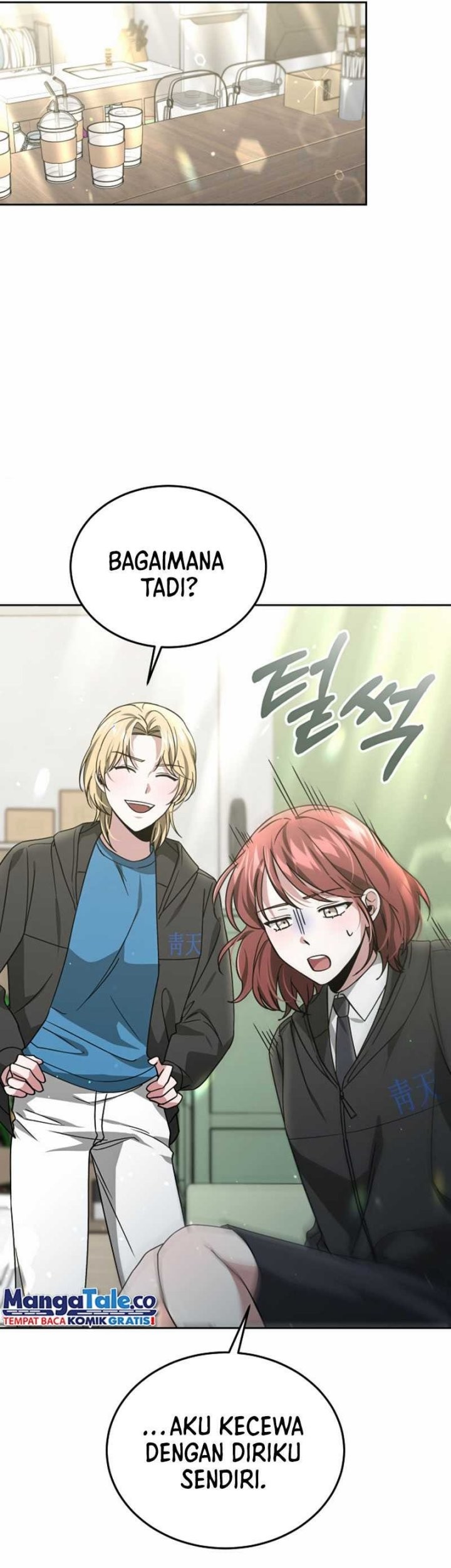 Life, Once Again! Chapter 30 Gambar 29
