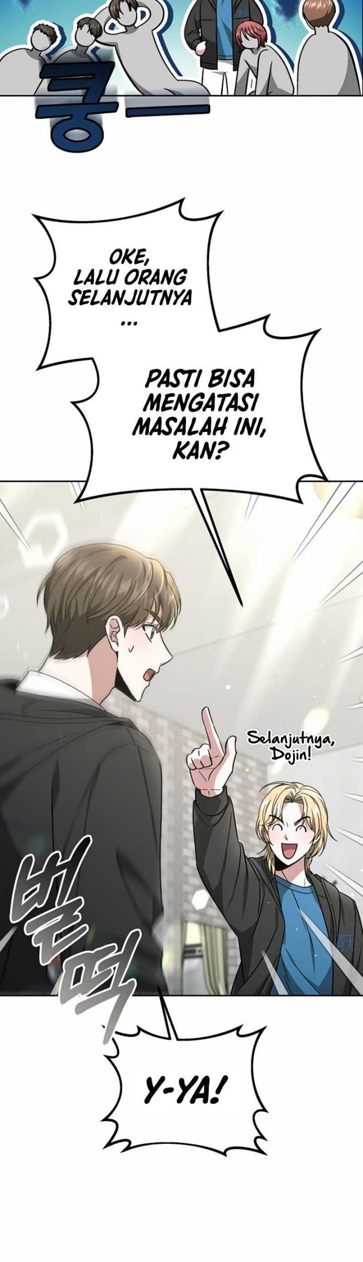 Life, Once Again! Chapter 30 Gambar 33