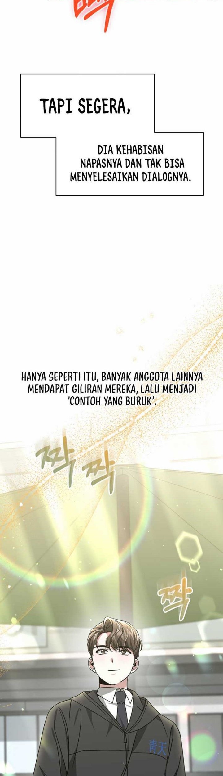 Life, Once Again! Chapter 30 Gambar 36