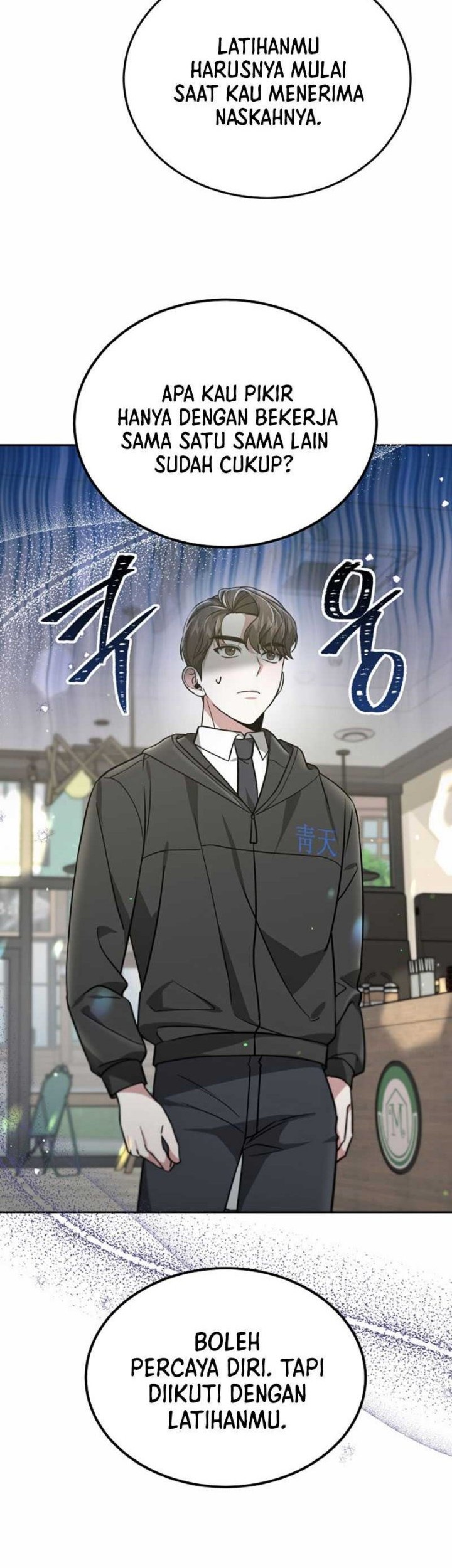 Life, Once Again! Chapter 30 Gambar 45