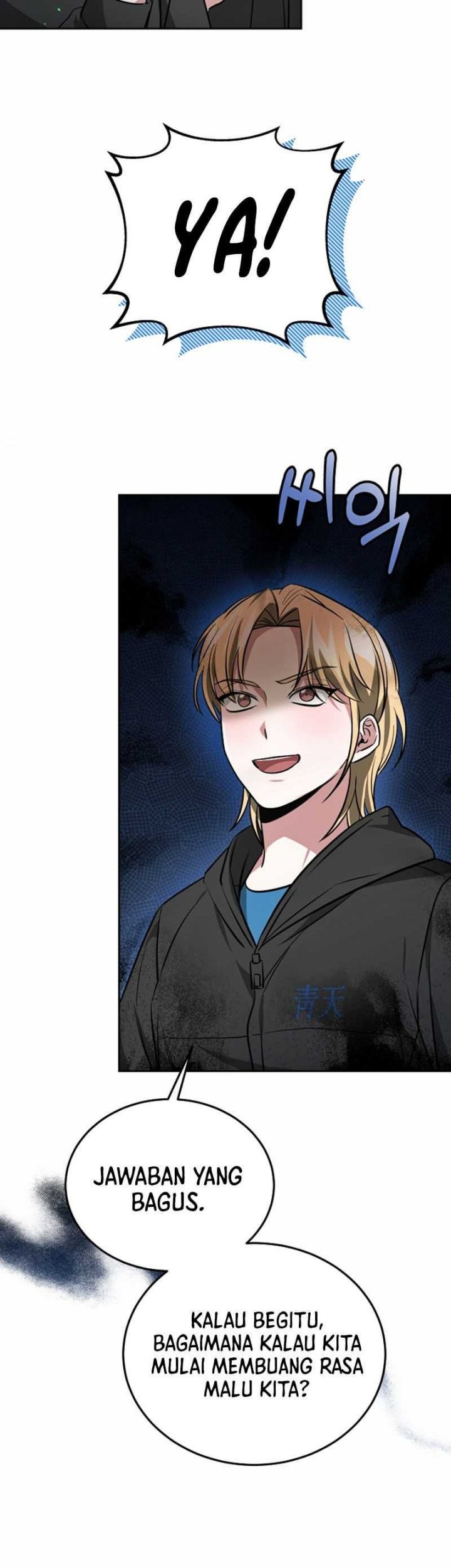 Life, Once Again! Chapter 30 Gambar 14