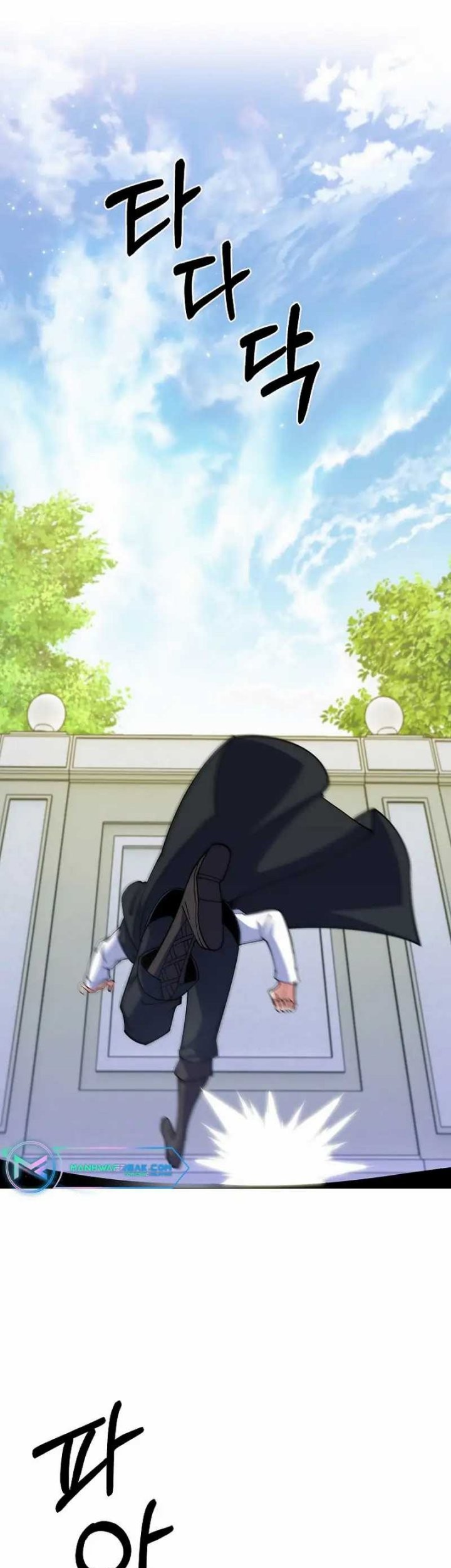 Baca I’m Going to Steal Again Today Chapter 22 Gambar 2
