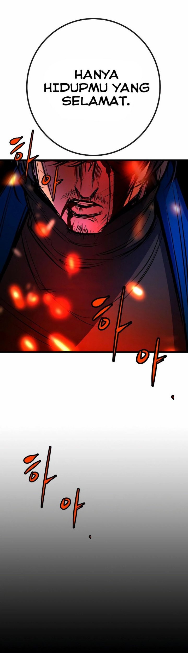 Hallym Gymnasium Chapter 133 Gambar 45