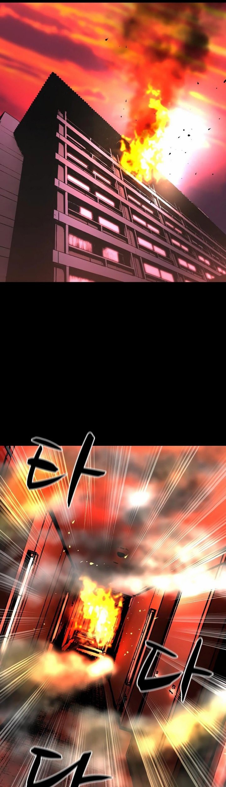 Hallym Gymnasium Chapter 133 Gambar 46
