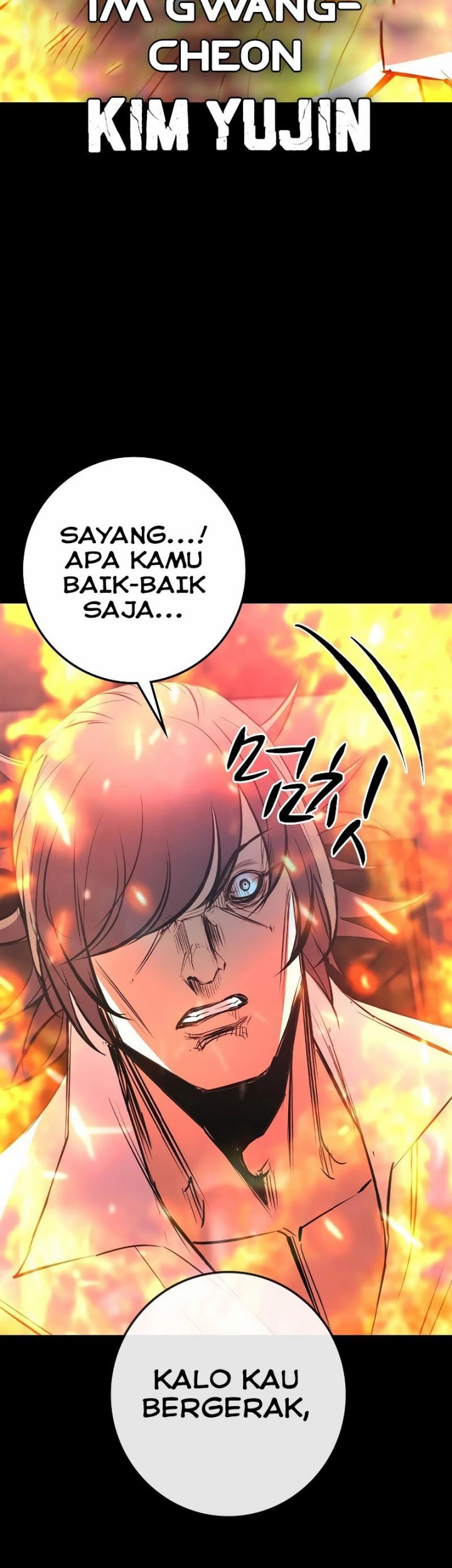 Hallym Gymnasium Chapter 133 Gambar 51