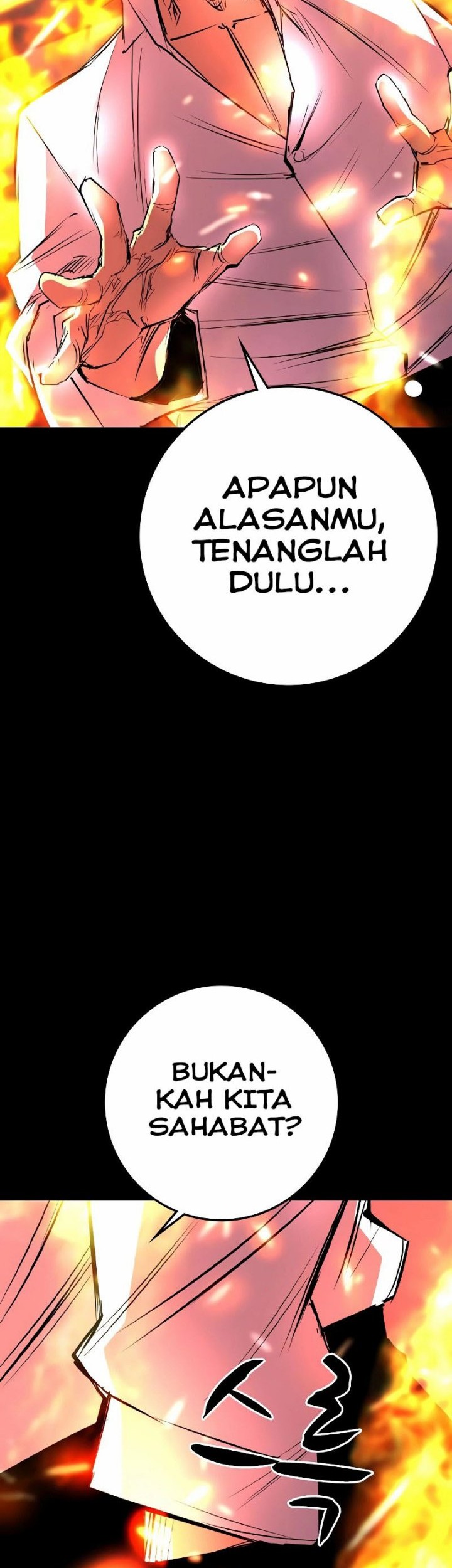 Hallym Gymnasium Chapter 133 Gambar 60