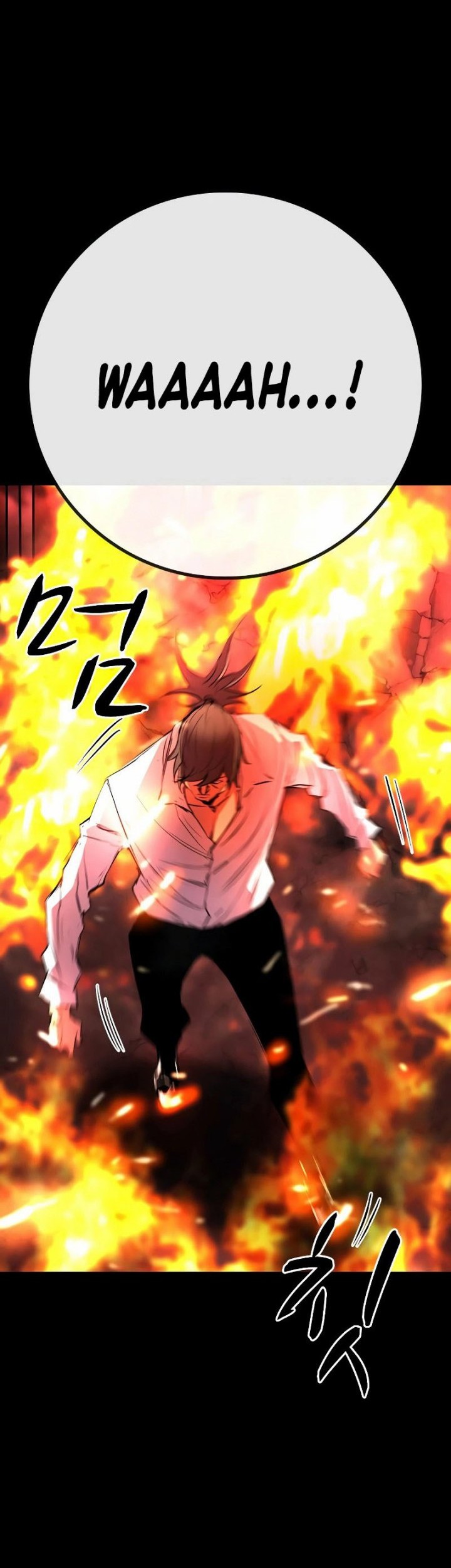 Hallym Gymnasium Chapter 133 Gambar 65