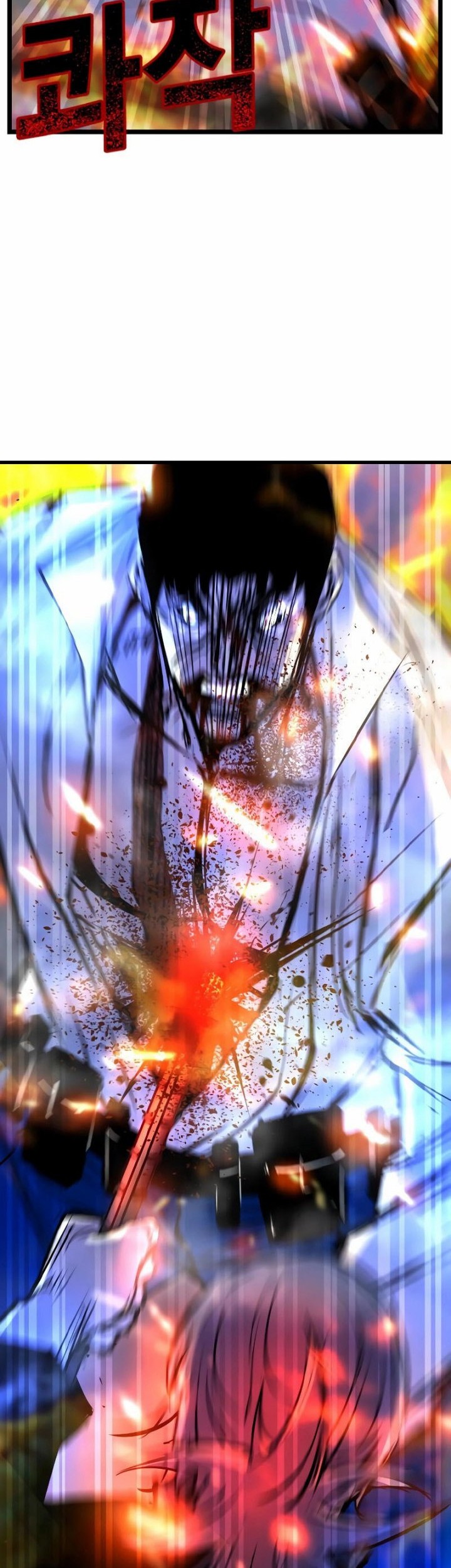 Hallym Gymnasium Chapter 133 Gambar 116