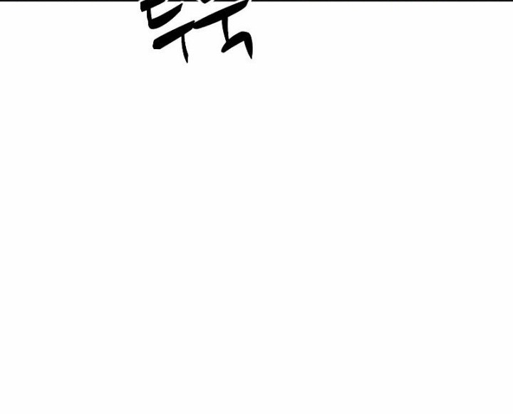 Hallym Gymnasium Chapter 133 Gambar 23