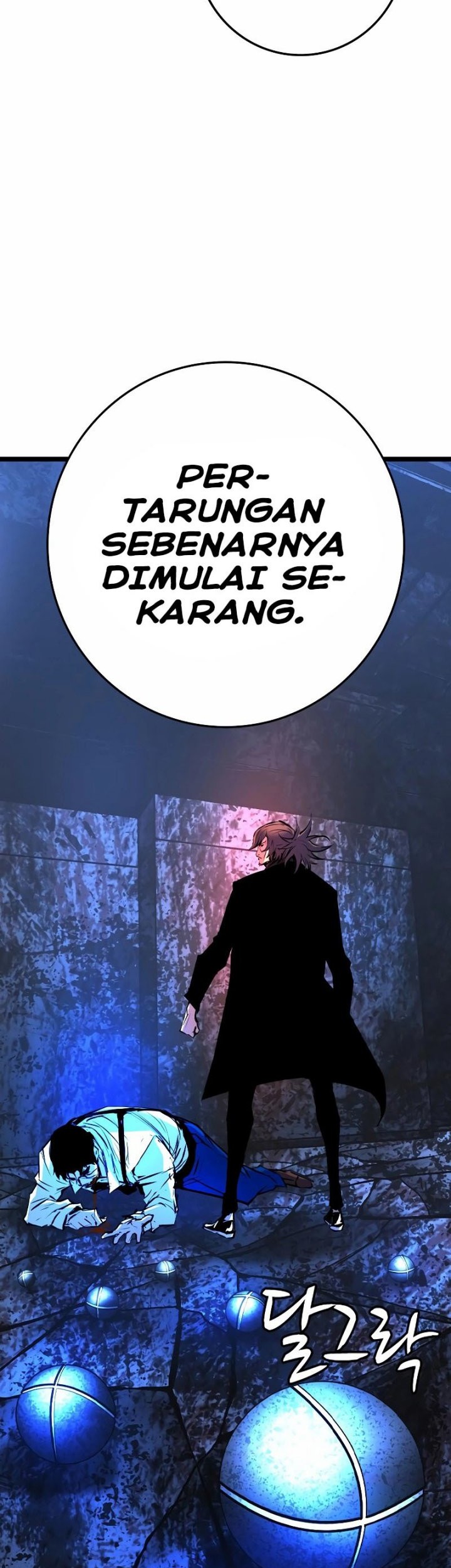 Hallym Gymnasium Chapter 133 Gambar 26