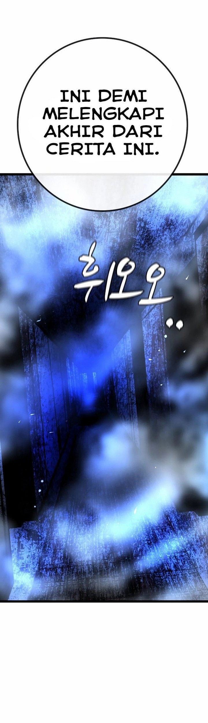 Hallym Gymnasium Chapter 133 Gambar 30