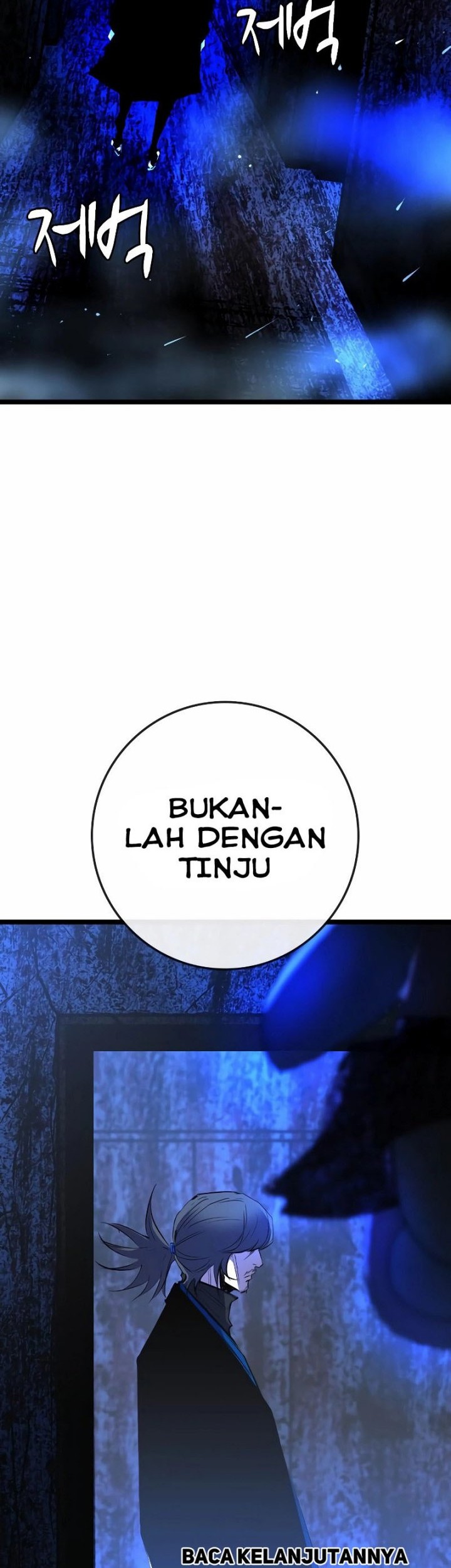Hallym Gymnasium Chapter 133 Gambar 32