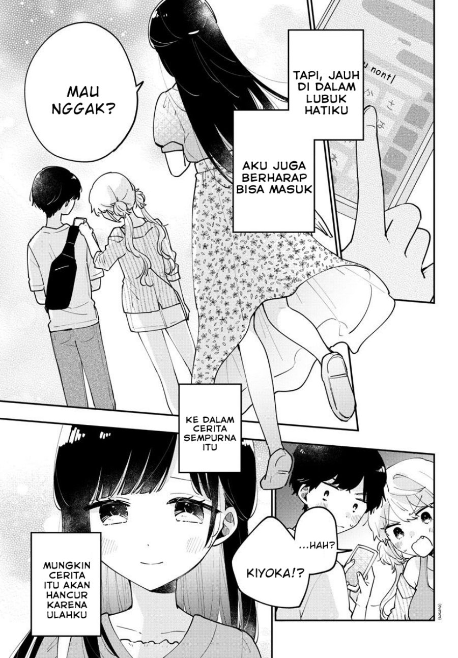 Osananajimi no Ohimesama Chapter 30 Gambar 11