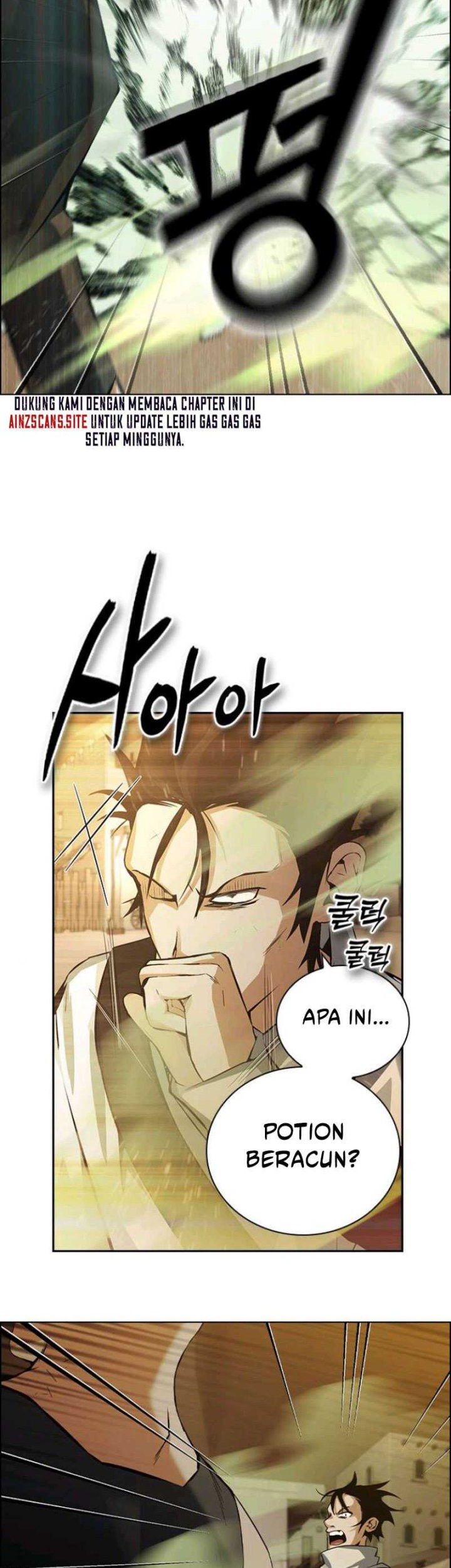 Bad Ending Maker Chapter 07 Gambar 15